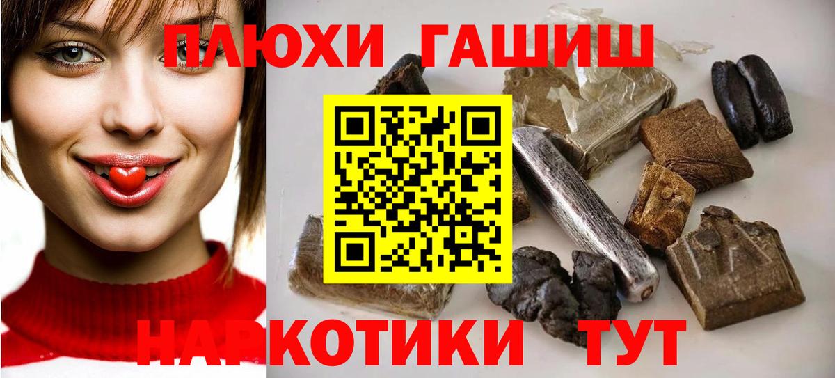  Кокаин Александров