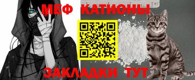 марки lsd Азнакаево