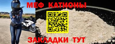 марки lsd Азнакаево