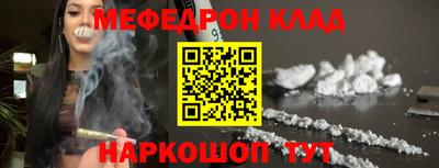 марки lsd Азнакаево