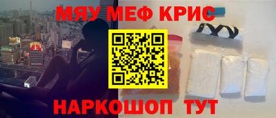 марки lsd Азнакаево