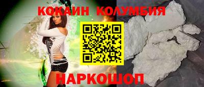 марки lsd Азнакаево