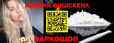 марки lsd Азнакаево