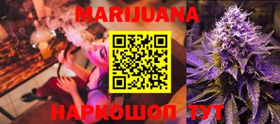 марки lsd Азнакаево