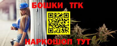 марки lsd Азнакаево