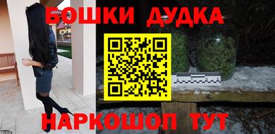 меф Абакан