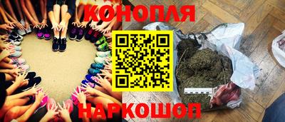 марки lsd Азнакаево