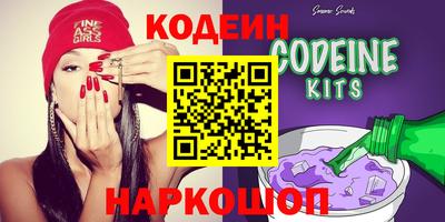 марки lsd Азнакаево