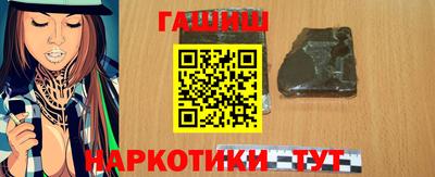 меф Абакан