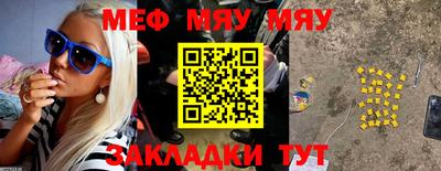 марки lsd Азнакаево