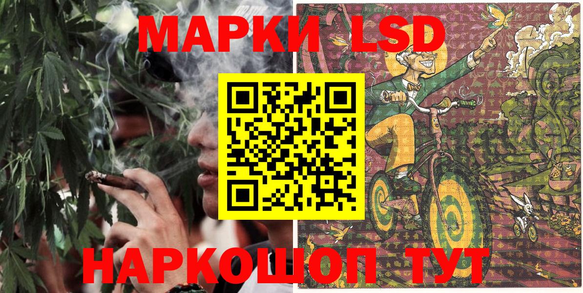 Бошки Шишки  Меф МЯУ МЯУ  Вход с VPN  Кокаин  ТГК  Александров  ГАШ  Меф  