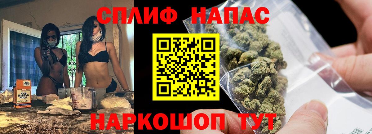 Александров  МАРИХУАНА сатива  Конопля LSD WEED  Шишки марихуана план  Вход с VPN  Марихуана тримм 